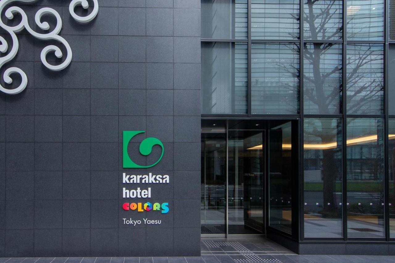 Karaksa Hotel Colors Tokyo Yaesu ภายนอก รูปภาพ